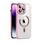 For iPhone 14 Pro CD Texture Plating TPU MagSafe Phone Case with Lens Film(Pink) - 1