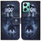 For Xiaomi Redmi Note 12 5G Coloured Drawing Flip Leather Phone Case(Wolf and Dog) - 1