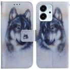 For Honor 80 SE Coloured Drawing Flip Leather Phone Case(White Wolf) - 1