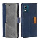 For Motorola Moto E13 4G Contrast Color Side Buckle Leather Phone Case(Blue + Grey) - 1