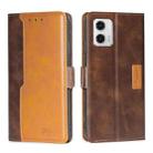 For Motorola Moto G73 5G Contrast Color Side Buckle Leather Phone Case(Dark Brown + Gold) - 1