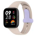 For Redmi Watch 3 Nail Button Silicone Watch Band(Ivory White+Light Purple) - 1