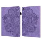 For Samsung Galaxy Tab S5e Peacock Embossed Pattern Leather Tablet Case(Purple) - 1