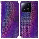 For Xiaomi 13 Pro 5G Colorful Magnetic Buckle Leather Phone Case(Purple) - 1