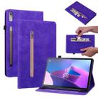 For Lenovo Tab P11 Pro Gen 2 11.2 Skin Feel Solid Color Zipper Leather Tablet Case(Purple) - 1