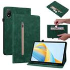For Honor Pad V8 Pro Skin Feel Solid Color Zipper Leather Tablet Case(Green) - 1