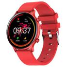 HT12 1.32 inch Silicone Band IP67 Waterproof Smart Watch, Support Bluetooth Calling / Sleep Monitoring(Red) - 1