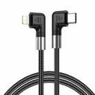 A9 30W USB-C/Type-C to 8 Pin Double Elbow Data Cable, Length:2m - 1
