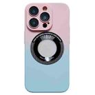 For iPhone 14 Pro Max Gradient Skin Feel MagSafe Magnetic Phone Case(Pink + Blue) - 1