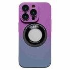 For iPhone 14 Pro Max Gradient Skin Feel MagSafe Magnetic Phone Case(Purple + Grey) - 1