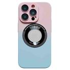 For iPhone 14 Plus Gradient Skin Feel MagSafe Magnetic Phone Case(Pink + Blue) - 1