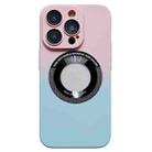 For iPhone 12 Pro Max Gradient Skin Feel MagSafe Magnetic Phone Case(Pink + Blue) - 1