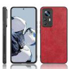 For Xiaomi 12T Pro Sewing Cow Pattern Skin PC + PU + TPU Phone Case(Red) - 1