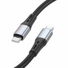 Borofone BX88 Type-C to Type-C Solid Silicone Charging Data Cable, Length:1m(Black) - 1