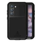 For Samsung Galaxy S23 5G LOVE MEI Metal Shockproof Life Waterproof Dustproof Phone Case(Black) - 1