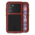 For Samsung Galaxy S23 5G LOVE MEI Metal Shockproof Life Waterproof Dustproof Phone Case(Red) - 1
