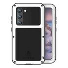 For Samsung Galaxy S23 5G LOVE MEI Metal Shockproof Life Waterproof Dustproof Phone Case(White) - 1