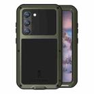 For Samsung Galaxy S23 5G LOVE MEI Metal Shockproof Life Waterproof Dustproof Phone Case(Army Green) - 1