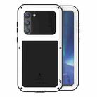 For Samsung Galaxy S23+ 5G LOVE MEI Metal Shockproof Life Waterproof Dustproof Phone Case(White) - 1