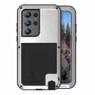 For Samsung Galaxy S23 Ultra 5G LOVE MEI Metal Shockproof Life Waterproof Dustproof Phone Case(Silver) - 1