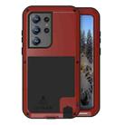 For Samsung Galaxy S23 Ultra 5G LOVE MEI Metal Shockproof Life Waterproof Dustproof Phone Case(Red) - 1