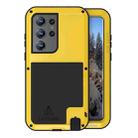 For Samsung Galaxy S23 Ultra 5G LOVE MEI Metal Shockproof Life Waterproof Dustproof Phone Case(Yellow) - 1