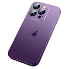 For iPhone 14 Skin Feel Frosted Gradient Phone Case(Purple) - 1