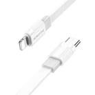 Borofone BX89 Type-C to 8 Pin Union PD Charging Data Cable, Length:1m(White Gray) - 1