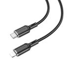 Borofone BX90 Type-C to 8 Pin Cyber PD Charging Data Cable, Length:1m(Black) - 1