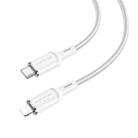 Borofone BX90 Type-C to 8 Pin Cyber PD Charging Data Cable, Length:1m(White) - 1