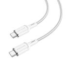 Borofone BX90 Type-C to Type-C Cyber 60W Charging Data Cable, Length:1m(White) - 1