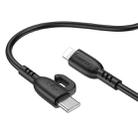 Borofone BX91 Type-C to 8 Pin Symbol PD Charging Data Cable, Length:1m(Black) - 1