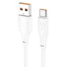 hoco X93 27W USB to USB-C/Type-C Data Cable, Length:1m(White) - 1