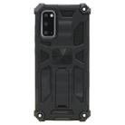 For Galaxy S20 Shockproof TPU + PC Magnetic Protective Case with Holder(Black) - 1