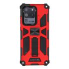 For Galaxy S20 Ultra Shockproof TPU + PC Magnetic Protective Case with Holder(Red) - 1