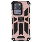 For Galaxy S20 Ultra Shockproof TPU + PC Magnetic Protective Case with Holder(Rose Gold) - 1