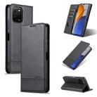 For Huawei nova Y61 AZNS Magnetic Calf Texture Flip Leather Phone Case(Black) - 1