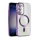 For Samsung Galaxy S23 5G CD Texture Plating TPU MagSafe Phone Case with Lens Film(Dark Purple) - 1
