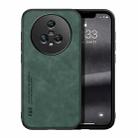 For Honor Magic5 / Magic5 Pro Lamba Skin Feel Magnetic Leather Phone Case(Green) - 1