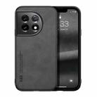 For OnePlus 11 Lamba Skin Feel Magnetic Leather Phone Case(Dark Grey) - 1