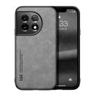 For OnePlus Ace 2 Lamba Skin Feel Magnetic Leather Phone Case(Light Grey) - 1