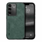 For vivo S16 Lamba Skin Feel Magnetic Leather Phone Case(Green) - 1