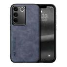 For vivo S16 Lamba Skin Feel Magnetic Leather Phone Case(Blue) - 1