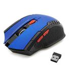 6-keys 2.4G 1600DPI Three-speed Adjustable Wireless Office Mouse(Blue) - 1