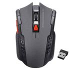 6-keys 2.4G 1600DPI Three-speed Adjustable Wireless Office Mouse(Silver Grey) - 1