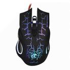 HXSJ A888B 6-keys Crackle Colorful Lighting Wired Gaming Mouse(Black) - 1