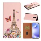For Xiaomi Redmi K30 Pure Color Painting Horizontal Flip Leather Case with Card Slots & Holder & Lanyard(Iron Tower) - 1