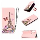 For Xiaomi Redmi Note 8 Pure Color Painting Horizontal Flip Leather Case with Card Slots & Holder & Lanyard(Iron Tower) - 1