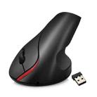 HXSJ A889 6 Keys 2400DPI 2.4GHz Vertical Wireless Mouse Rechargeable(Black) - 1