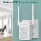 Wavlink WN578W2 300Mbps 2.4GHz WiFi Extender Repeater Home Wireless Signal Amplifier(UK Plug) - 3